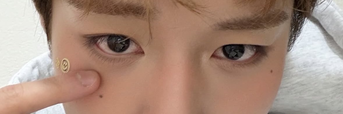 우이 banner