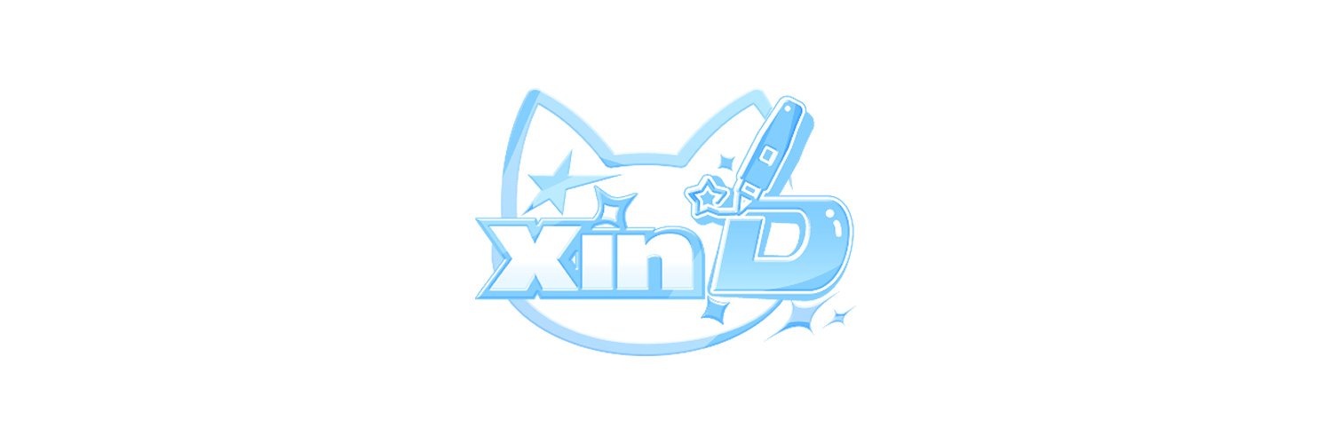 XinD banner