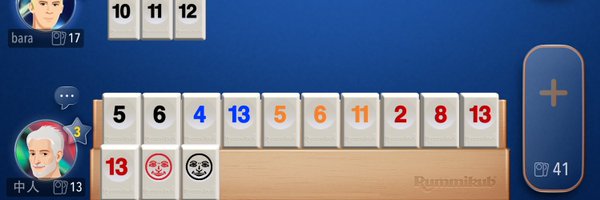 plzsiballl Profile Banner