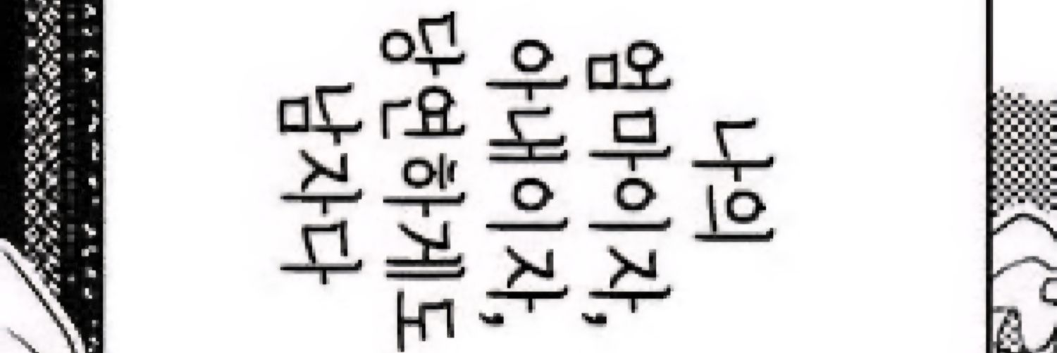 소다 banner