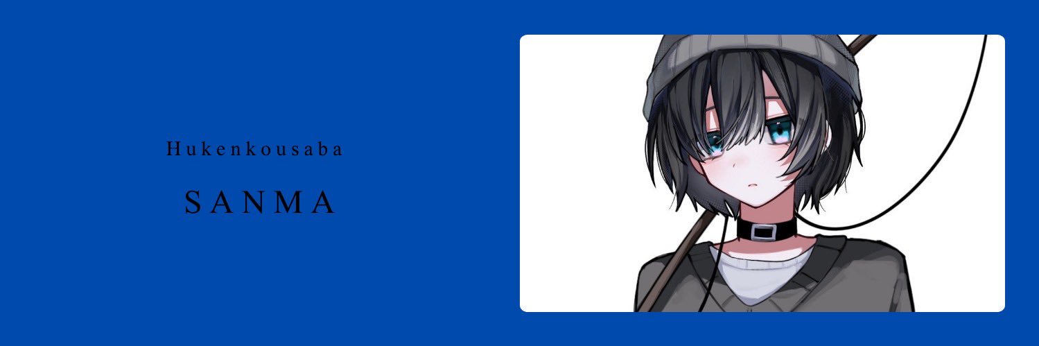 tpbhl's profile banner image