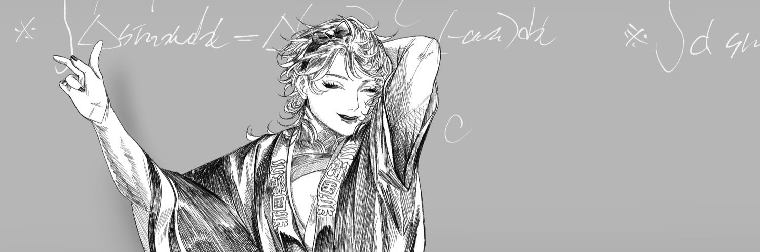 幼卒 banner