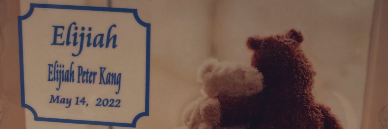 NIKE. banner