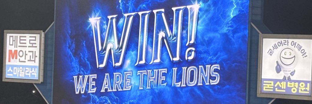 echomyblue's profile banner image