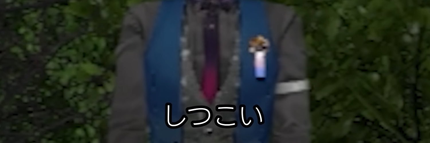 米よりパン派 banner