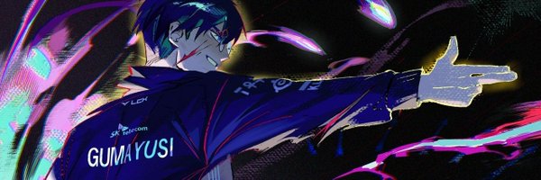 gugunam99 Profile Banner