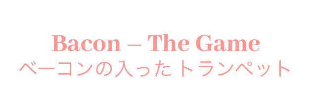 deroderoma's profile banner image