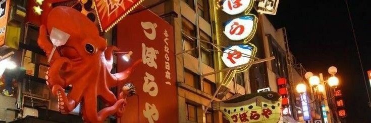 andygzie's profile banner image