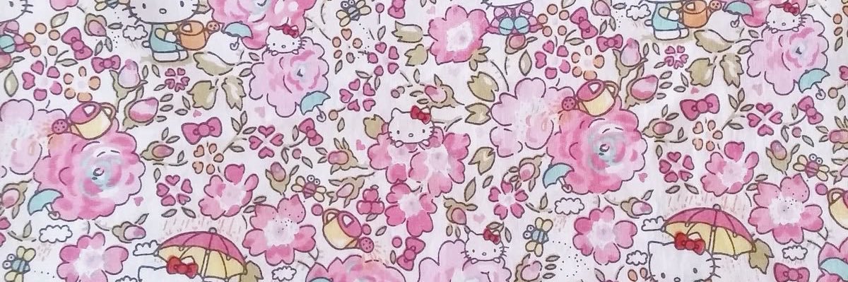 April 🎀 banner