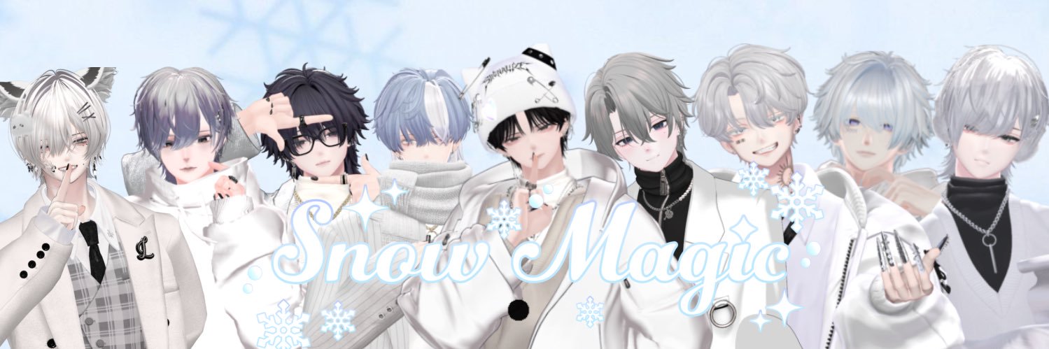 Snow Magic banner