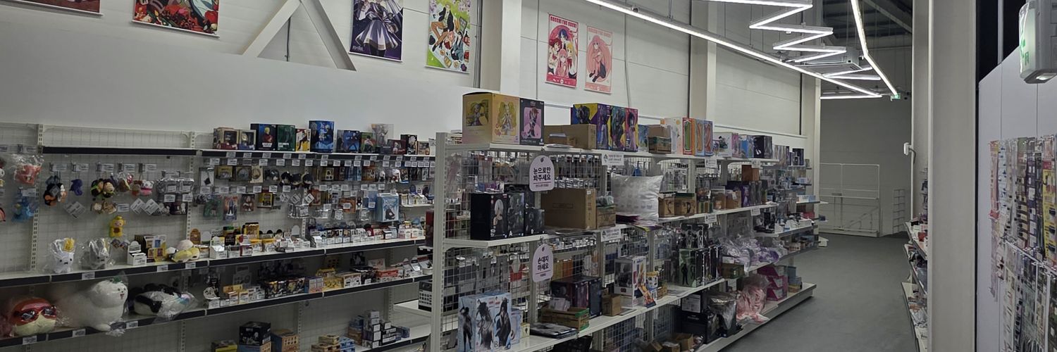 원피규어 대구2호점 banner