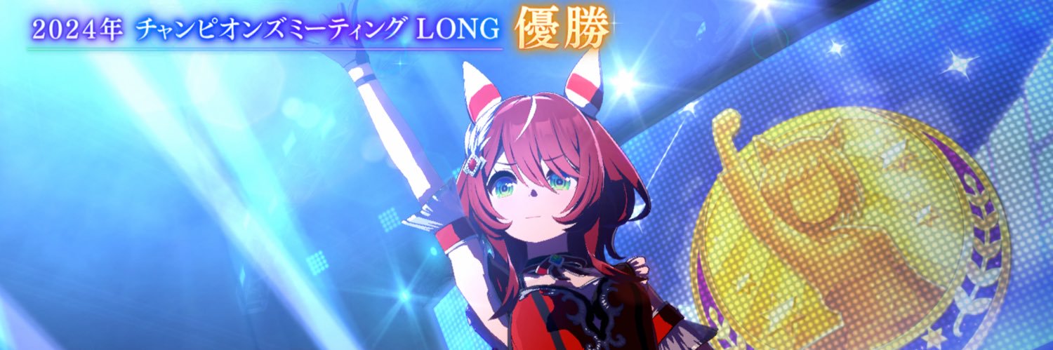 モモガタリ banner