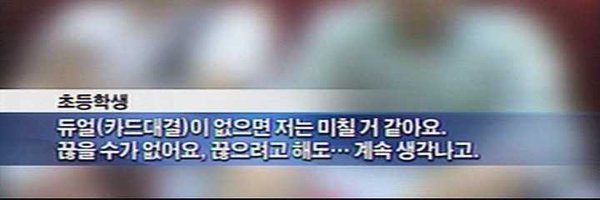 hamttrane Profile Banner