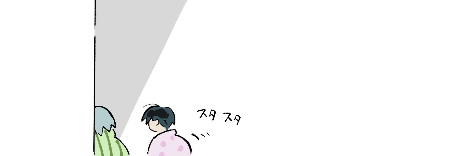 るんこ。 banner
