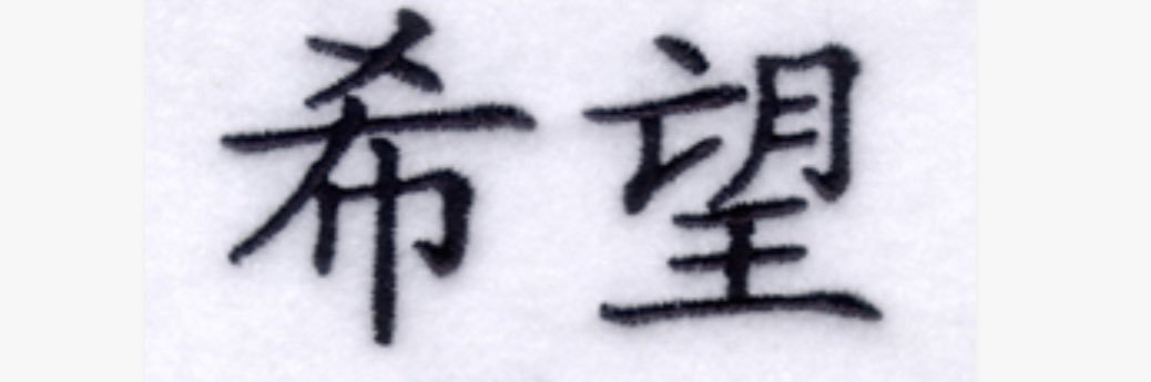 snommit1974's profile banner image