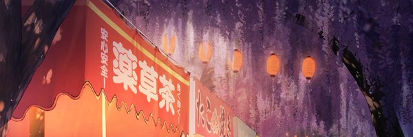 TKDB_ocs Profile Banner