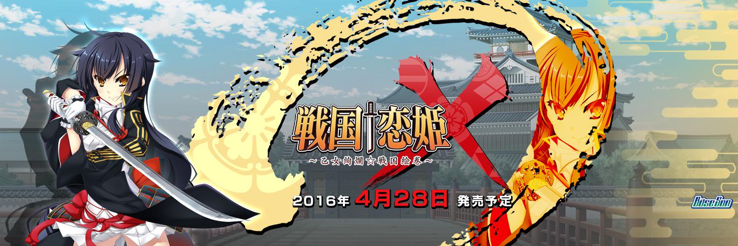 tanitakaaaa's profile banner image