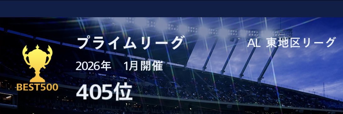 OsLovers19's profile banner image