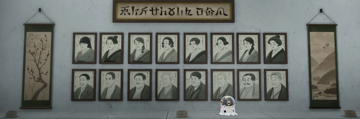 BugCatcherSilva's profile banner image