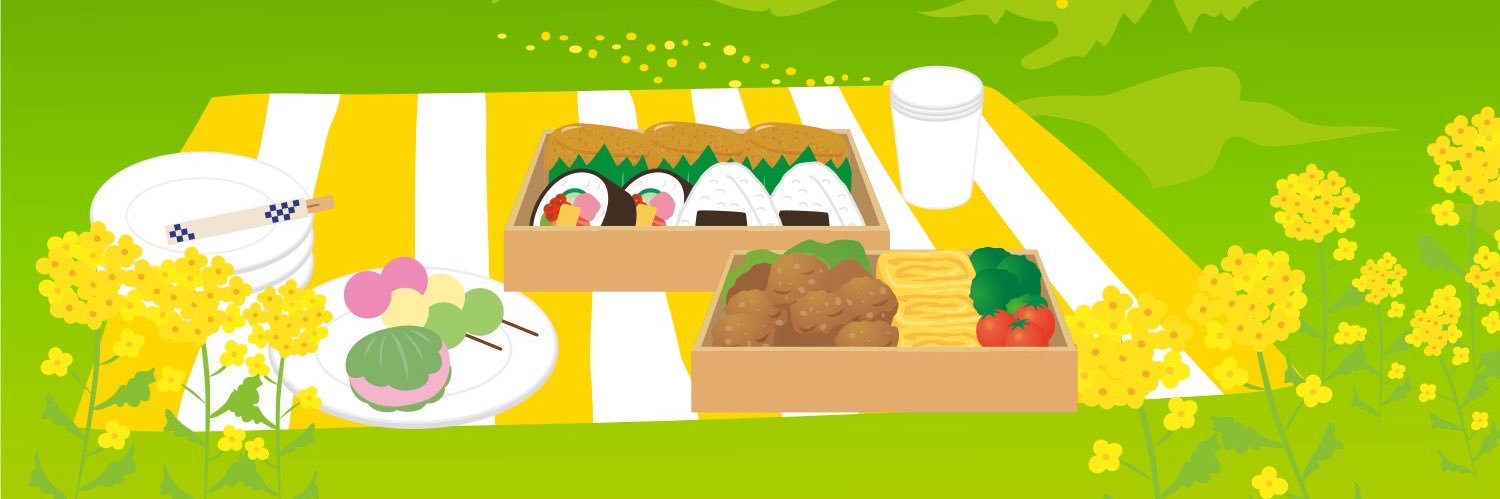 タボくん【公式】 banner