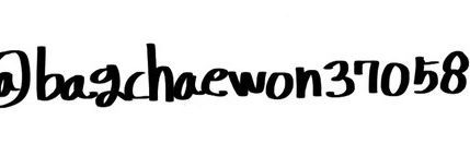 쨈냥이 banner