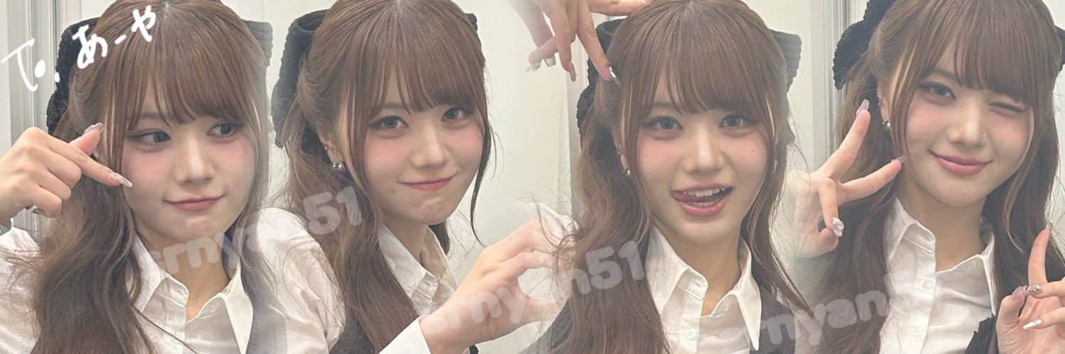 あーや❤︎ banner
