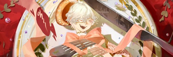 DJcat105896 Profile Banner