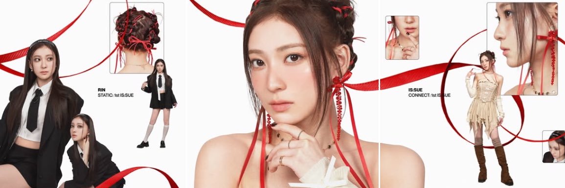 いにいしゅ banner