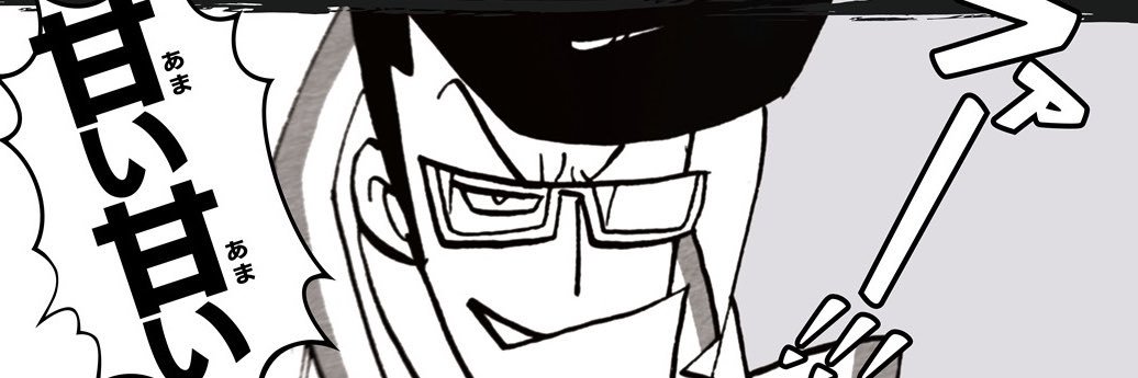 Foree_mania's profile banner image