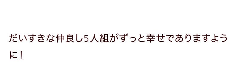 ⟡.· banner