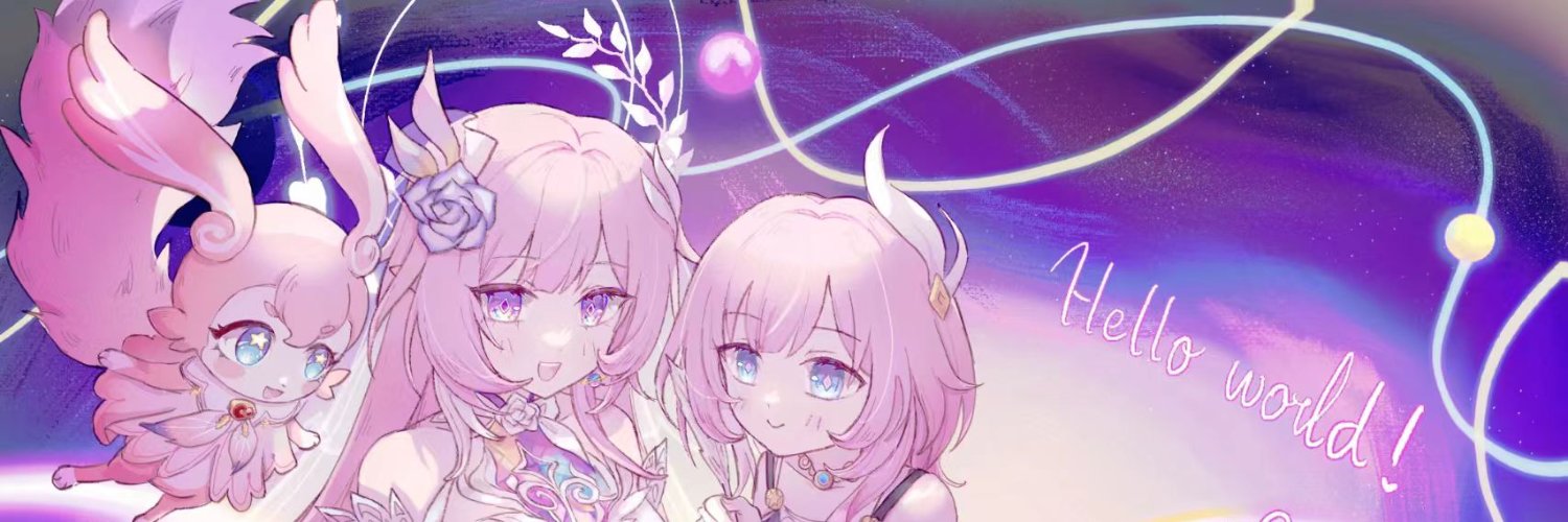 伊熙 banner