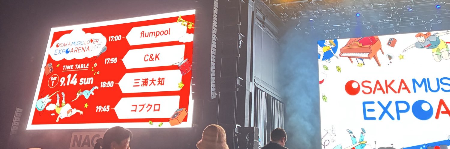 makicandk's profile banner image