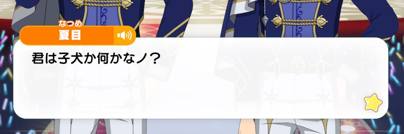 しじみちゃん banner