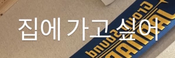 궁 banner