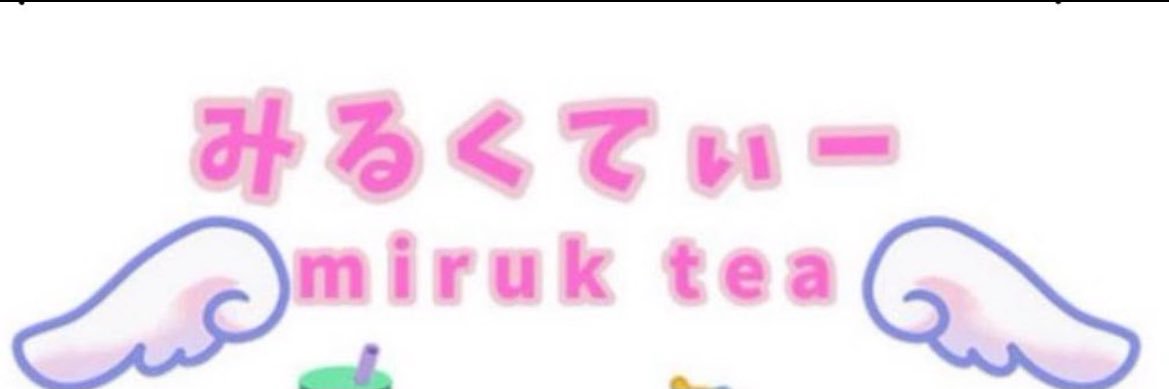 Miruktea_sub's profile banner image
