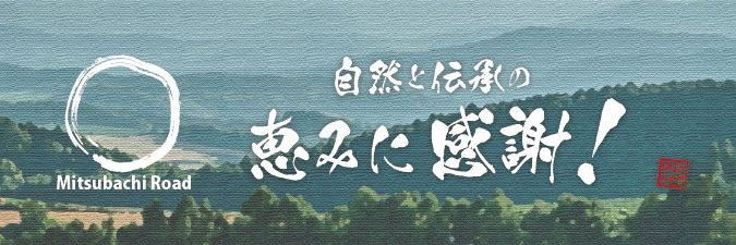 38road's profile banner image