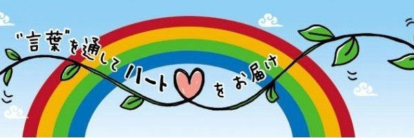 Y2CWORKS's profile banner image