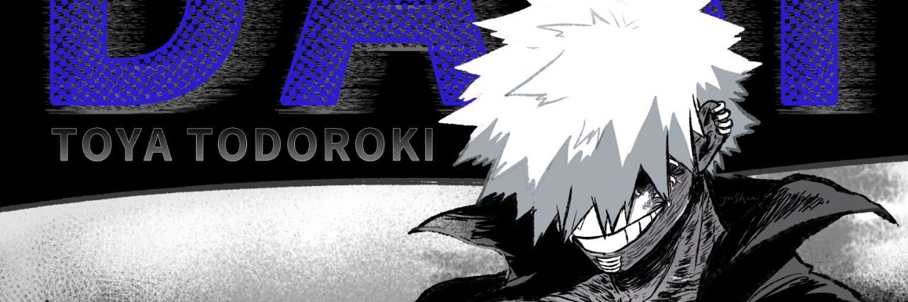 Sero banner
