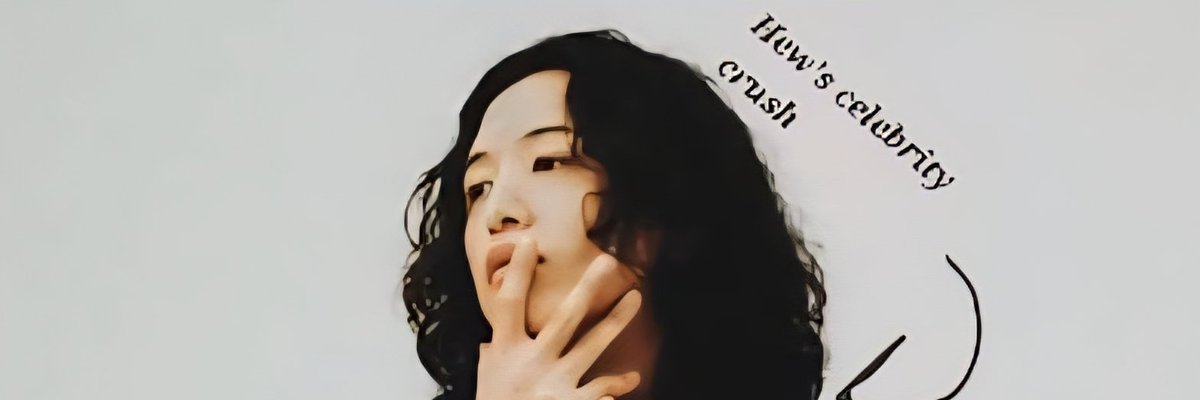 Hew banner