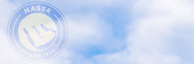 وابيــكا banner