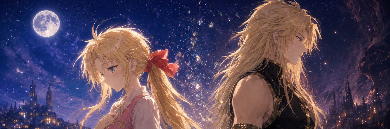 uemina's profile banner image