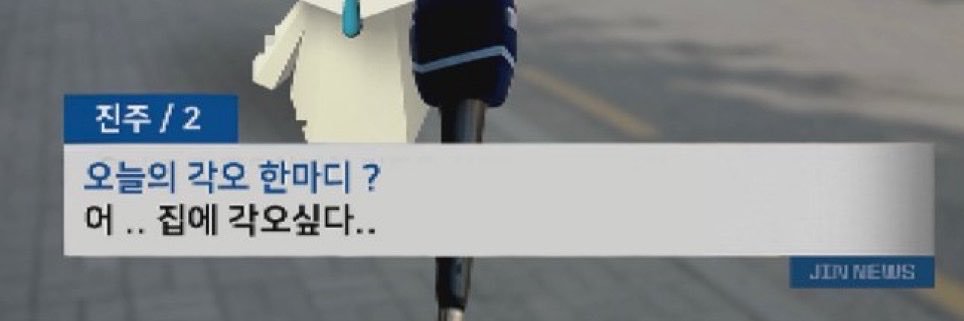 has2ruu's profile banner image