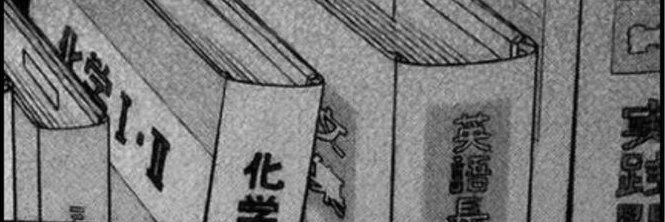 maryme203's profile banner image