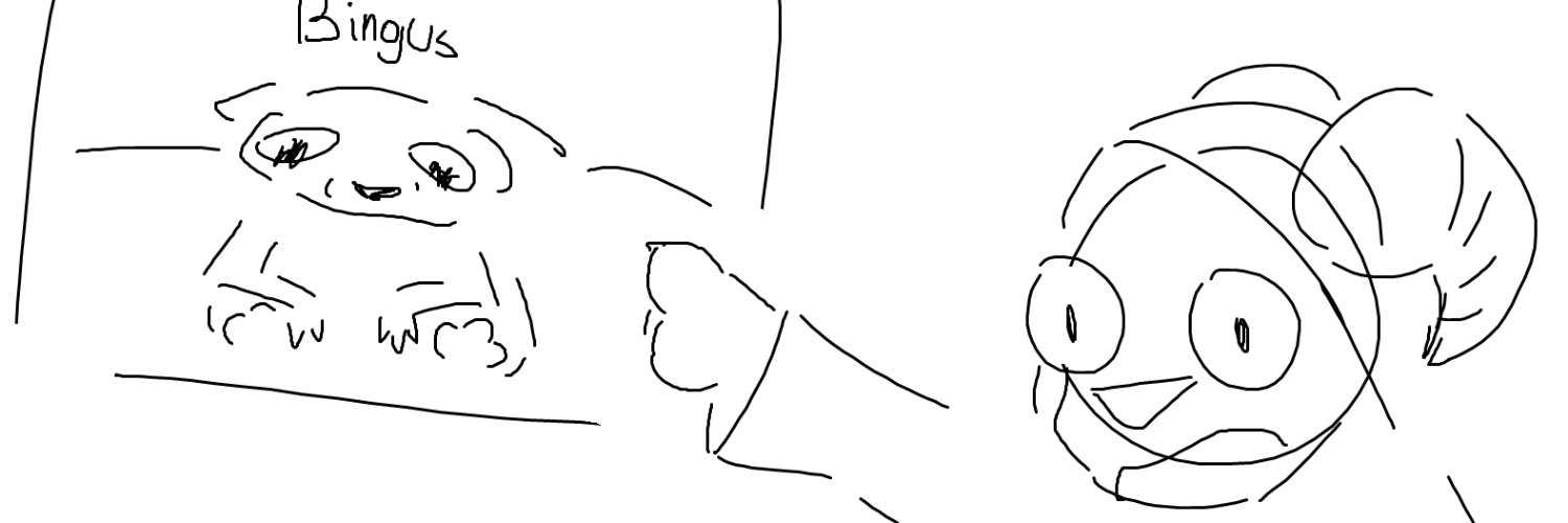 chudinator banner