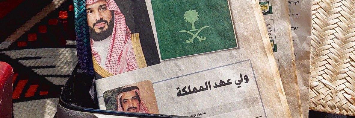 جاري اختيار اللقب… banner