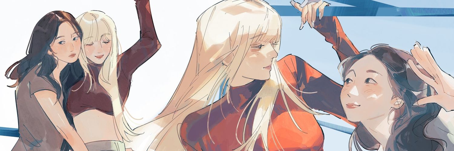ruikasa charts and updates banner