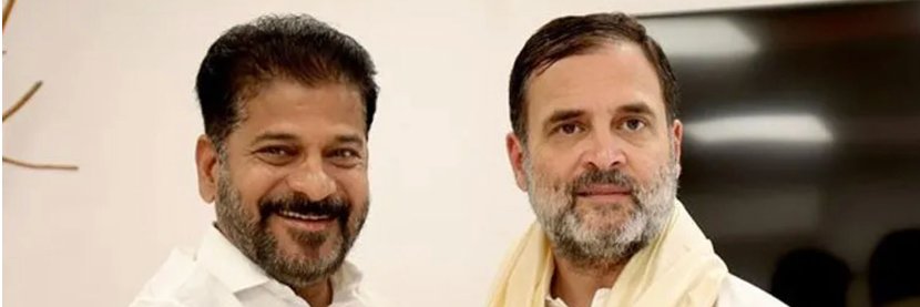 Congress Hai Hum banner