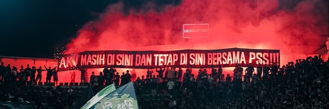 ipan banner