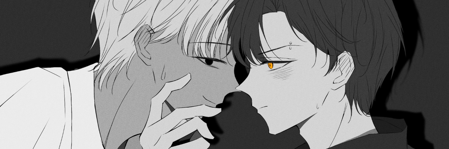 유부 banner