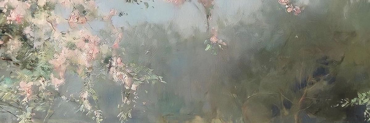 ِ banner